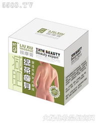 婕玛网络 浙江金华地区青岛好易美美容用品的新兴力量