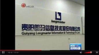 朗玛信息深耕互联网医疗，以微利模式打造医疗产业良性循环